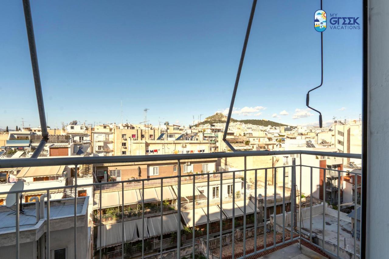 The Spiritual Athens Apartment מראה חיצוני תמונה