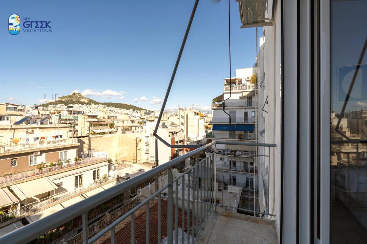 The Spiritual Athens Apartment מראה חיצוני תמונה